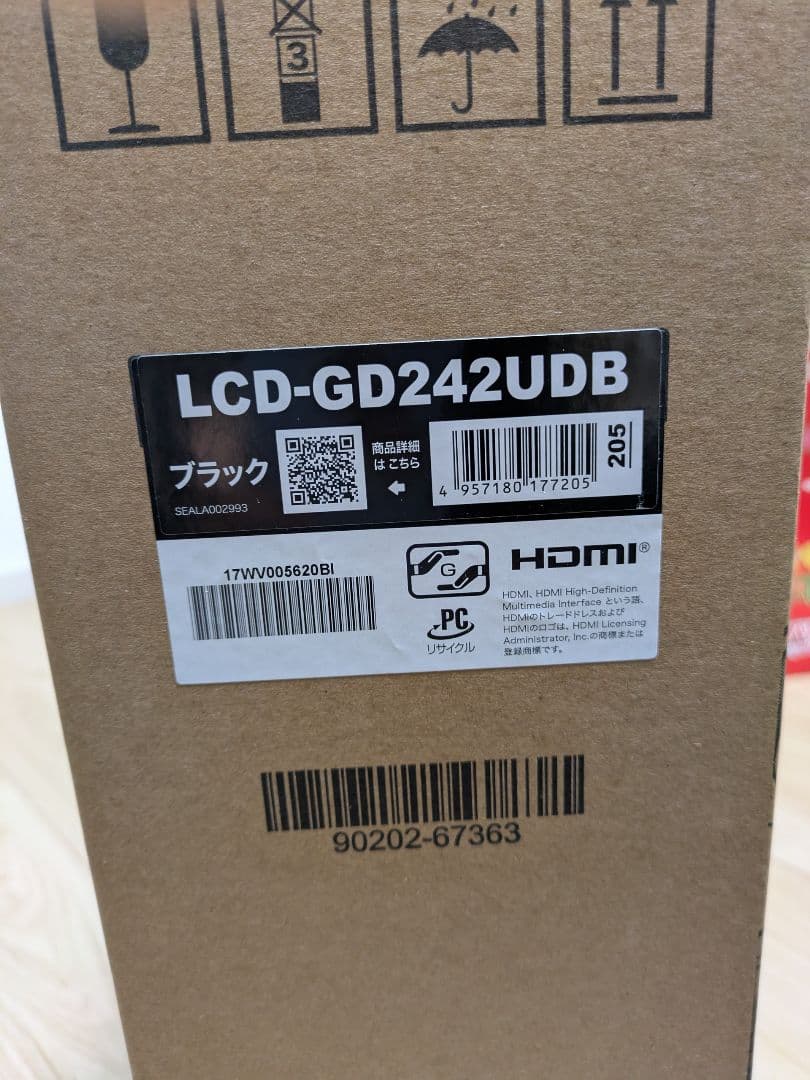 ゲーミングモニター　LCD-GD242UDB　23.8インチ
