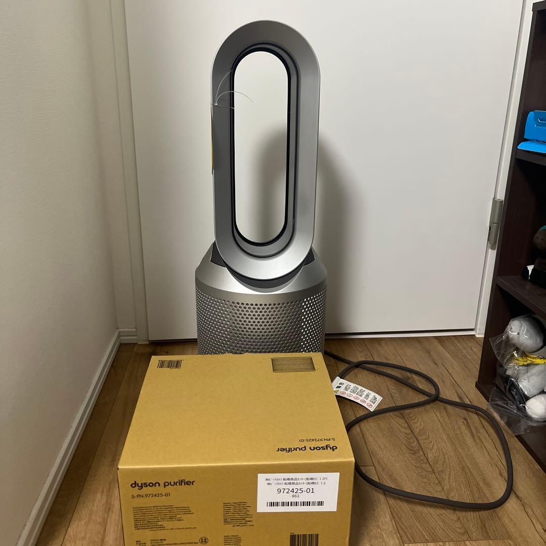 Dyson Pure Hot + Cool 羽のない扇風機HP00 IS N