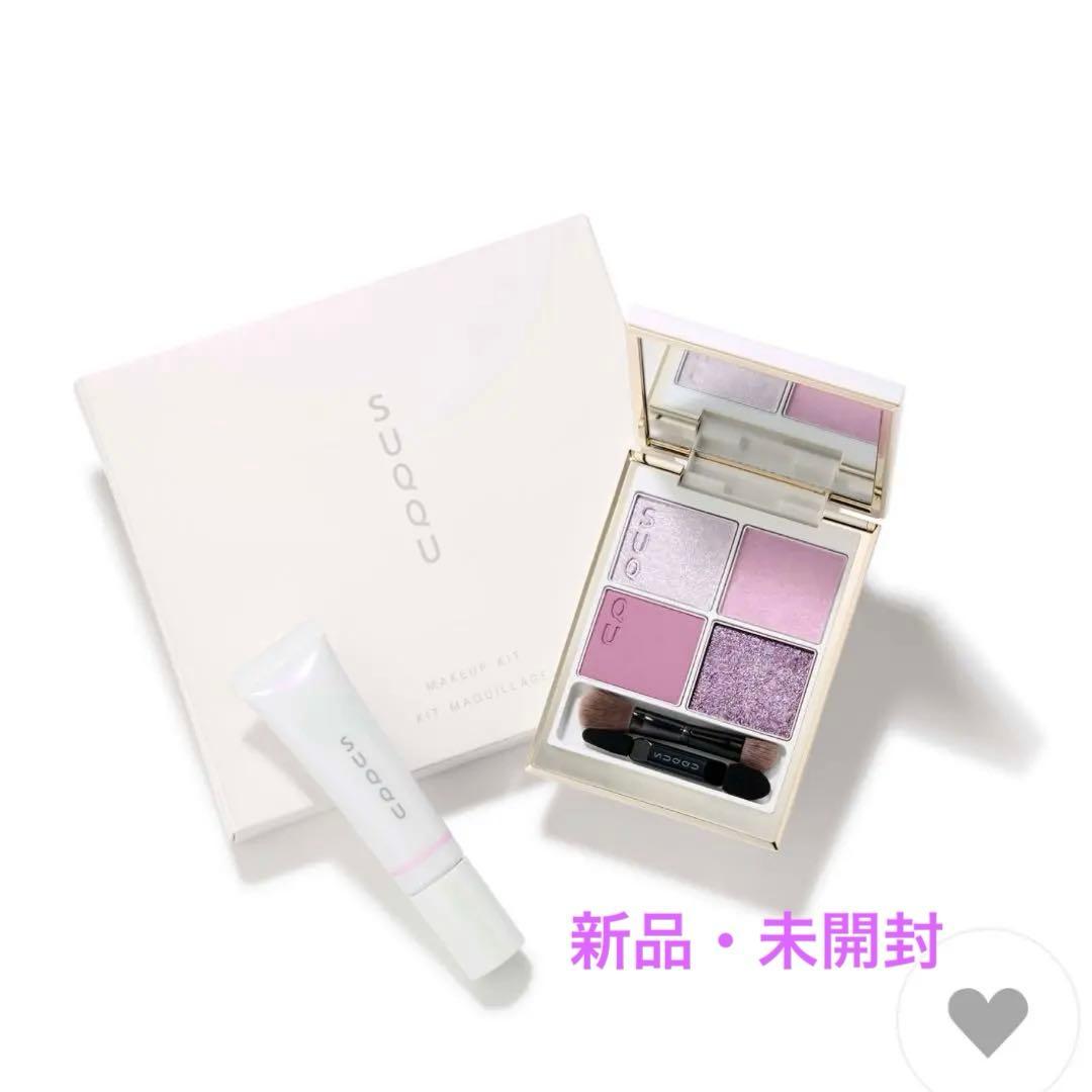 SUQQUメイクアップキット舜華(2025ホリデーコレクション) 新品未開封