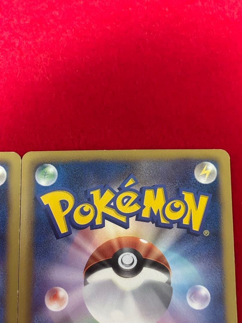 【超超希少】1st/アンリミ ホウオウEX SR BW5 リューノブレード