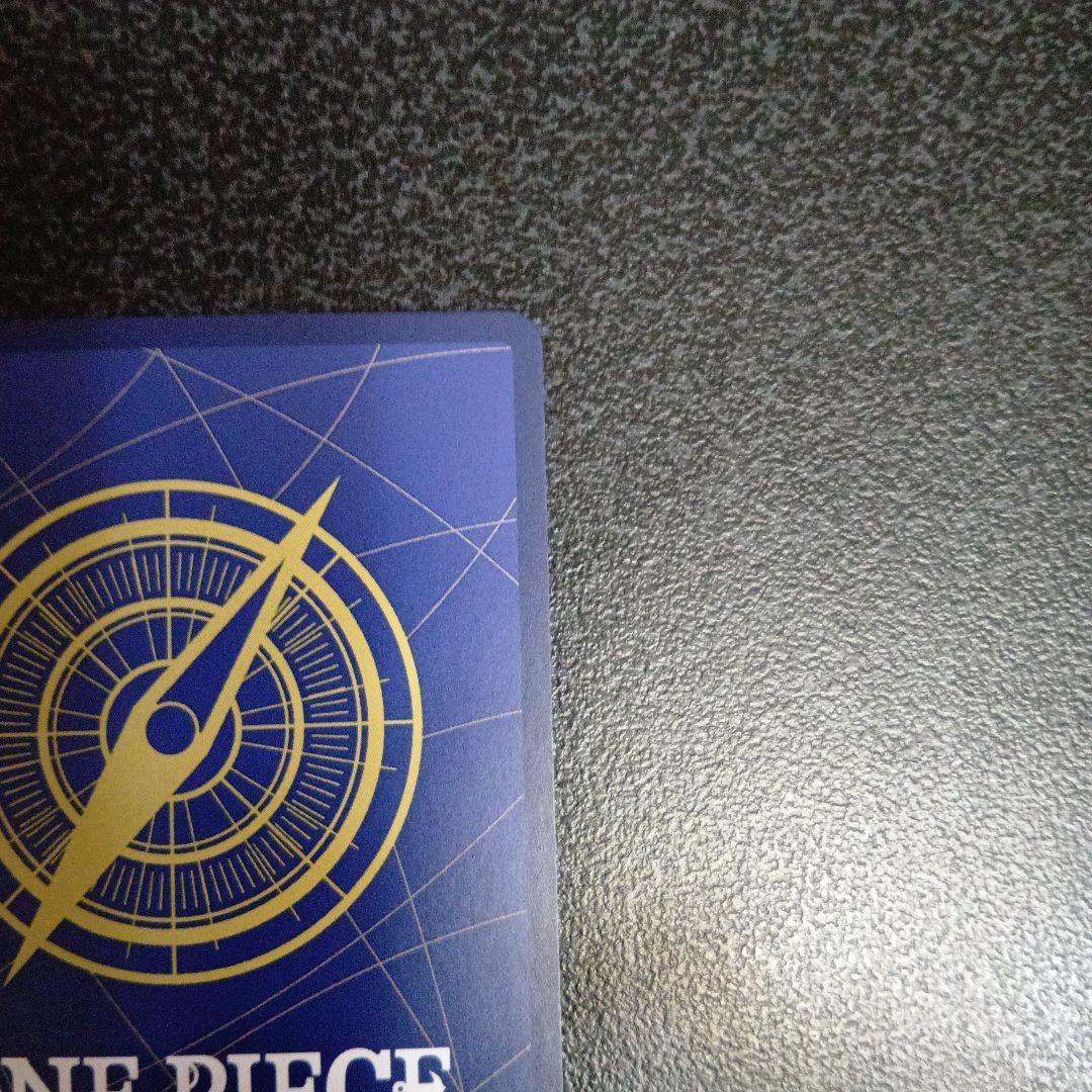 ヴィンスモーク・レイジュ　SP　ヒロインズエディション　SR　パラレル　②