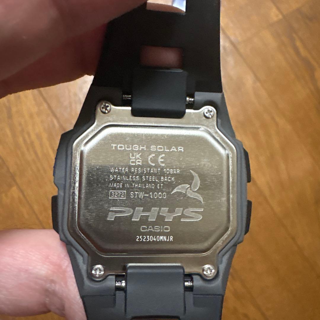 CASIO STW-1000 タフソーラー腕時計　箱付き
