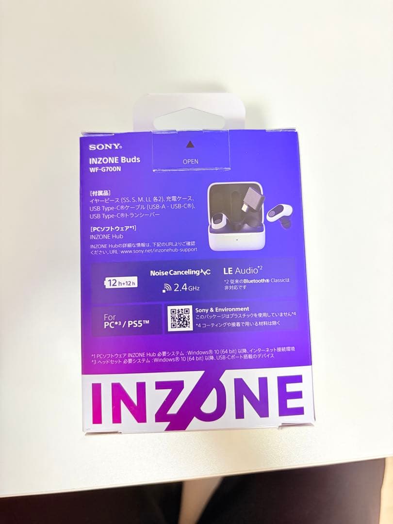 SONY INZONE Buds:WF-G700N ホワイト