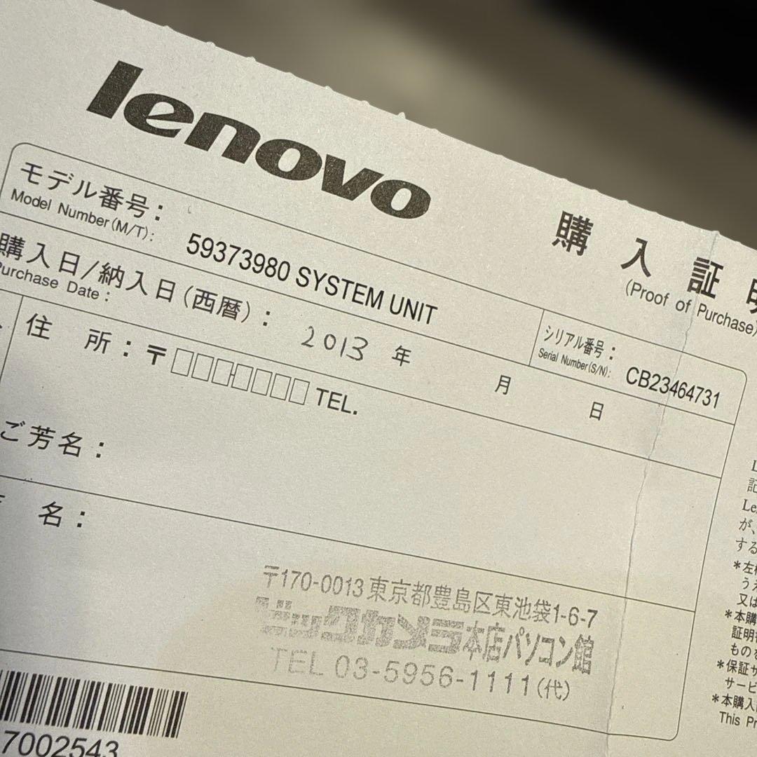 LenovoノートPC