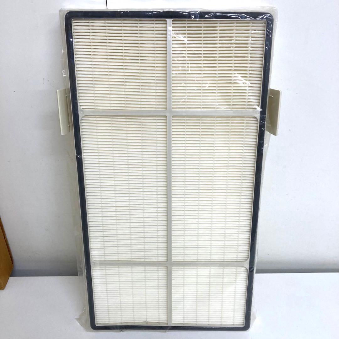 A898-3 Amway アムウェイ 空気清浄機 粒子用フィルター