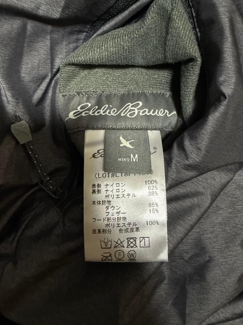 ジャケット・アウター 00s Eddie Bauer puff down jacket