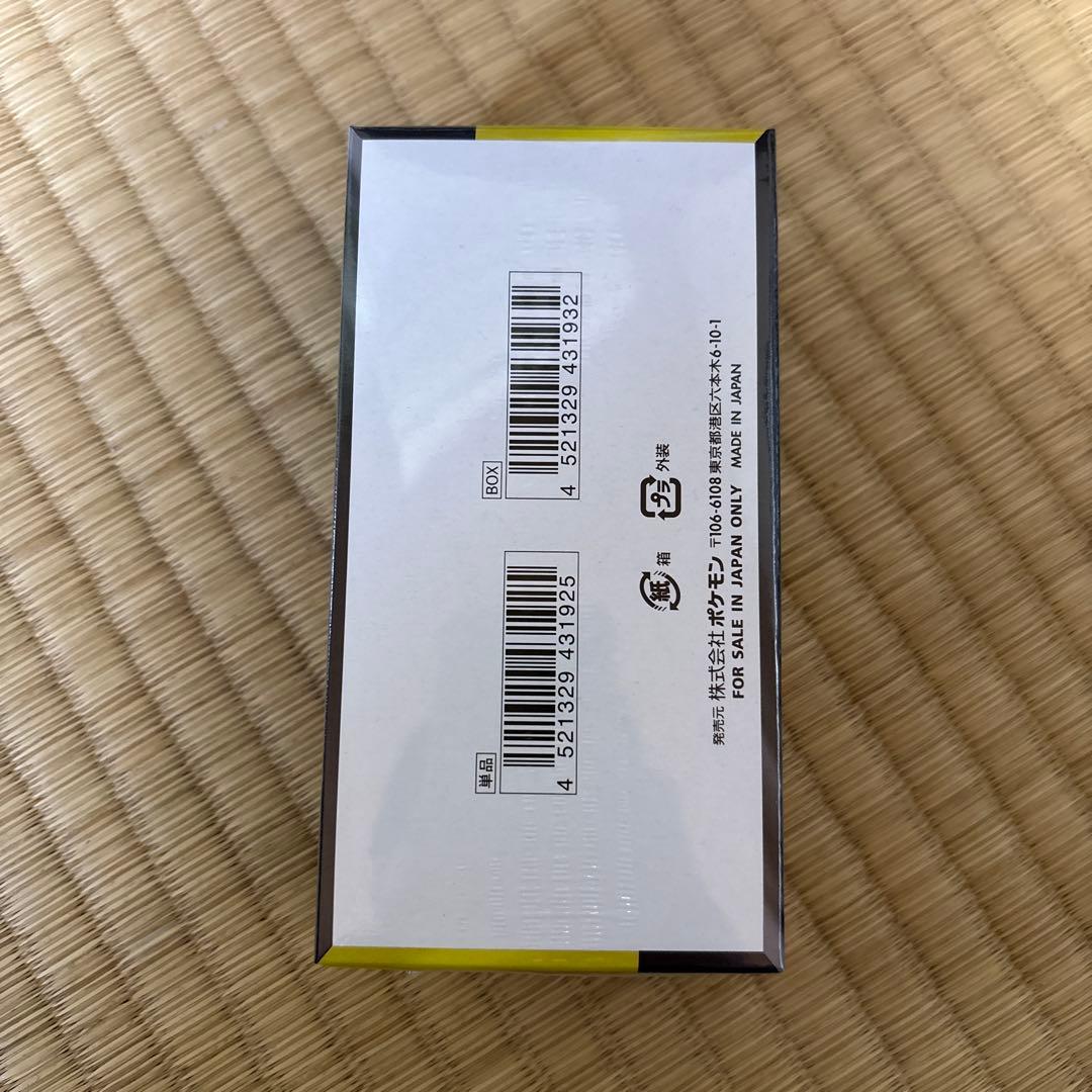 ポケモン MEGAドリームex 　1ボックス　シュリンク付き