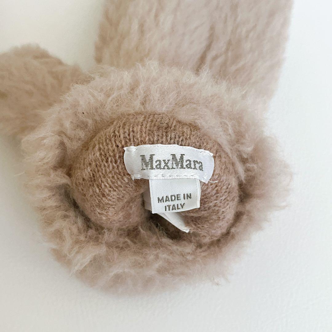 23AW　Max Mara　テディベア　手袋　OMBRATO　アルパカ　ウール