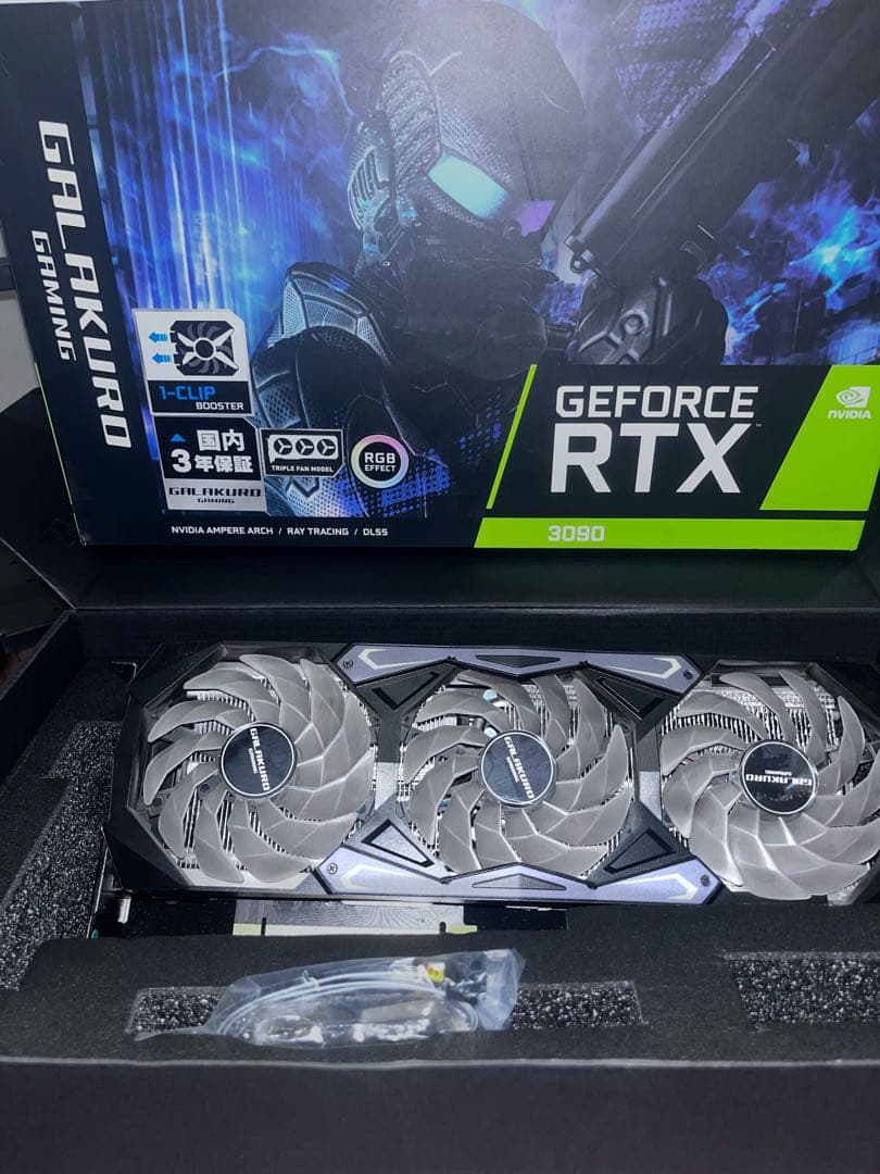 グラフィックボード・グラボ・ビデオカード GALAKURO GeForce RTX 3090 GALAX