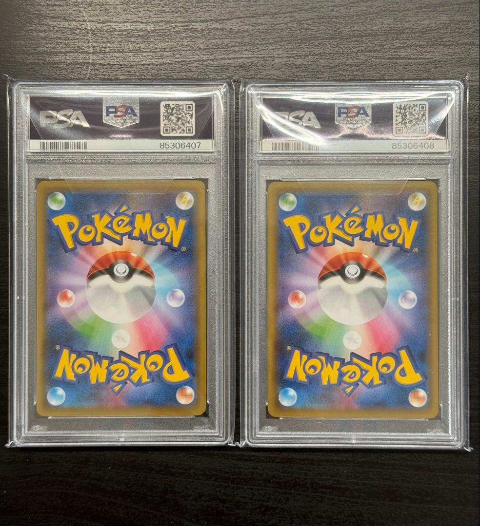 【PSA10連番】カナザワ　オープン記念　ミロカロス　メッソン