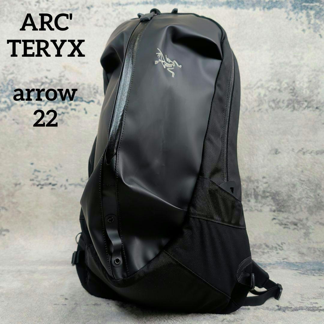 美品 アークテリクス アロー22 リュック コーティング