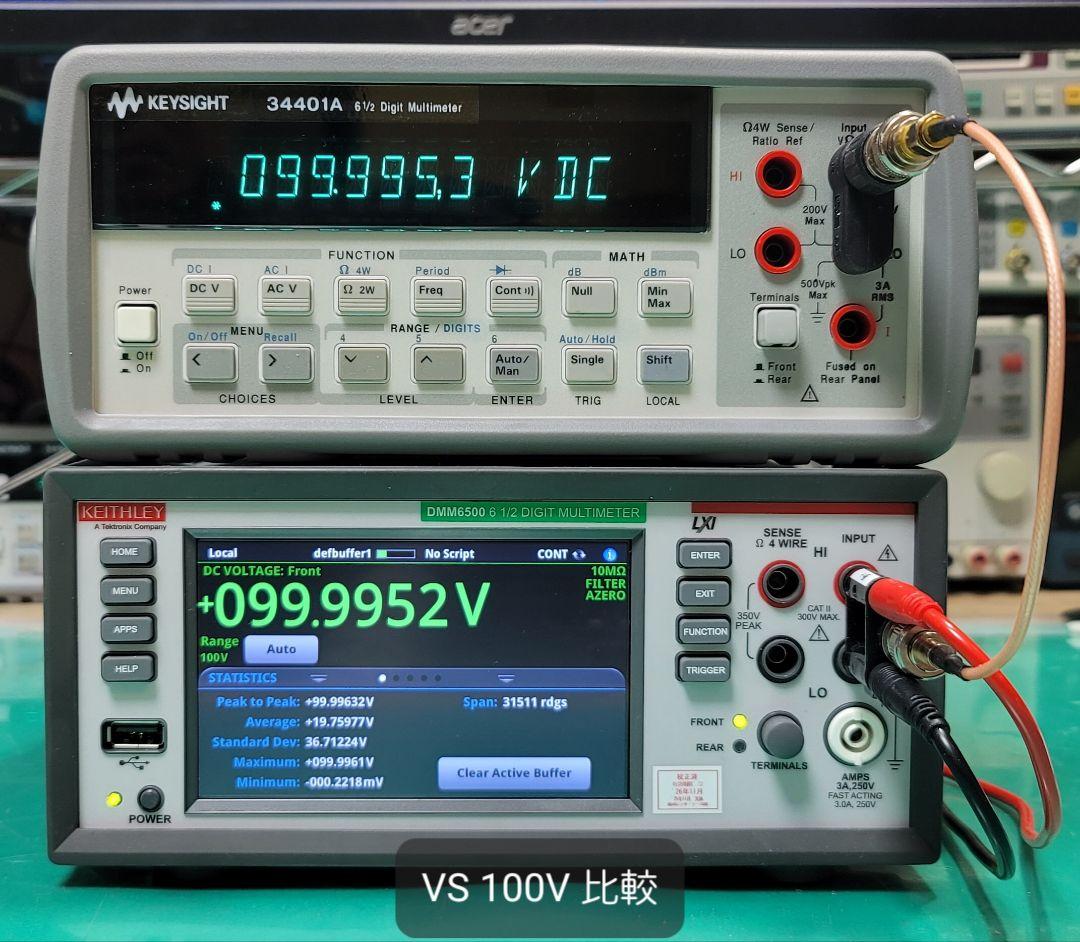 ②KEYSIGHT/HP 34401A 6.5桁 デジタルマルチメーター整備品