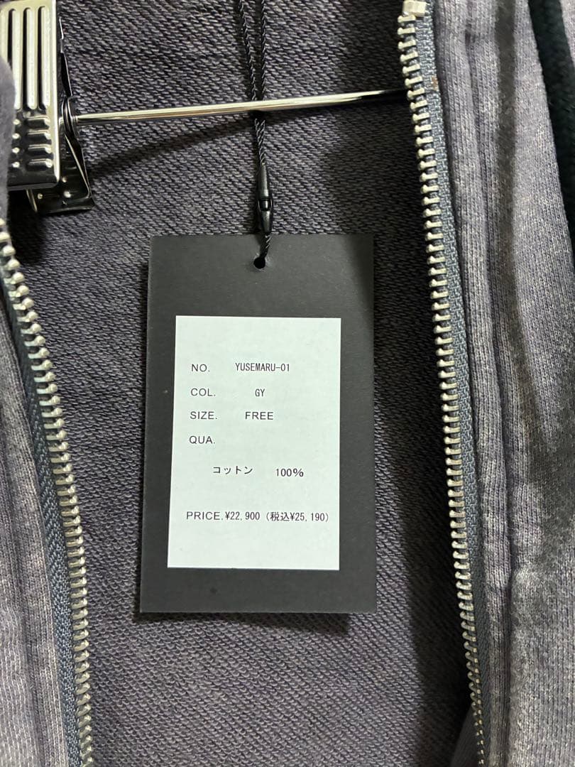 【新品】ゆせまるPSYNYXX コラボパーカー サブカル ユニセックス 黒