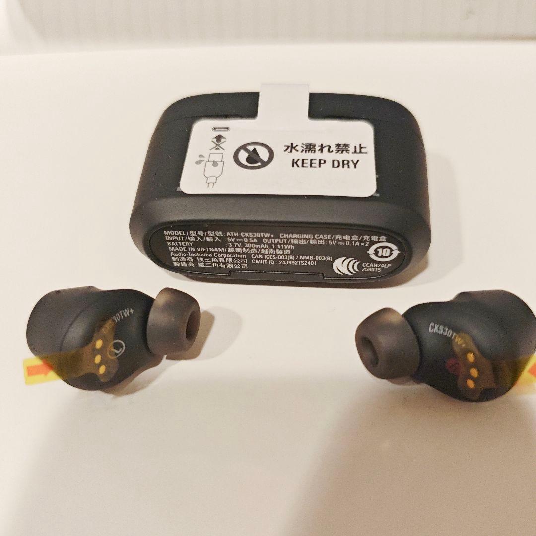 audio-technica ATH-CKS30TW ワイヤレスイヤホン