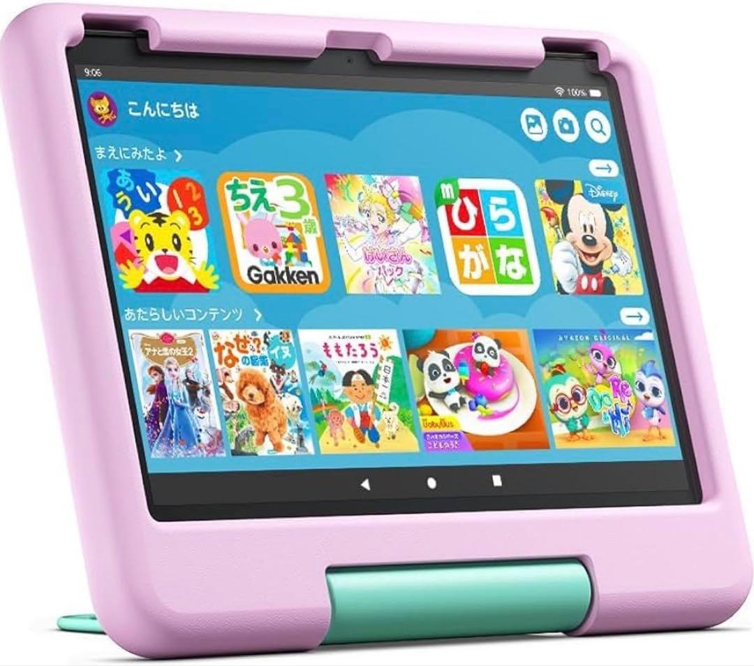 Amazon アマゾン Fire HD 10 キッズモデル 第13世代