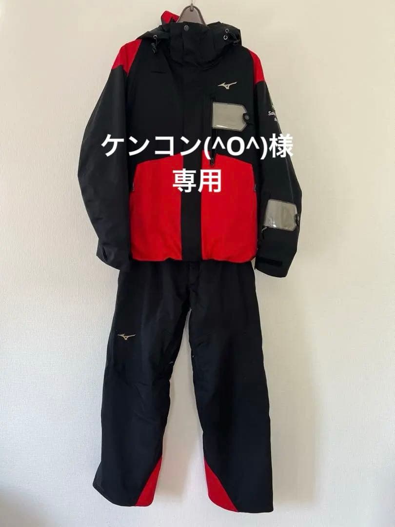 ミズノスキーウェア上下　Mサイズ