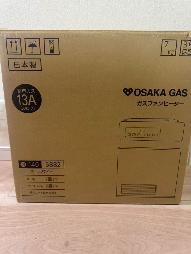 ■新品■大阪ガス140-5882ガスファンヒーター 木造7畳 コンクリート9畳