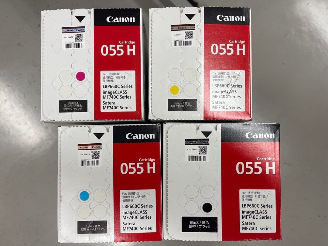 Canon 055H トナーカートリッジ4色セット × 2セット