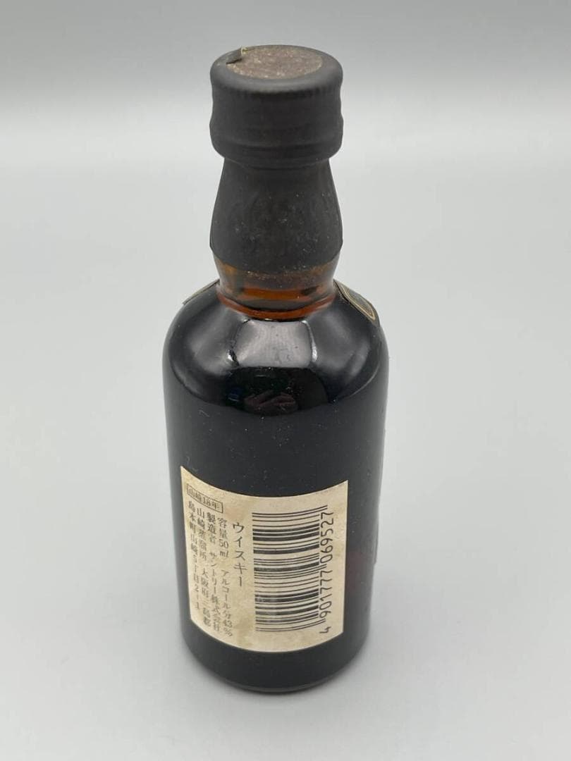 未開封　サントリー 山崎 18年 ミニボトル 50ml WHISKY