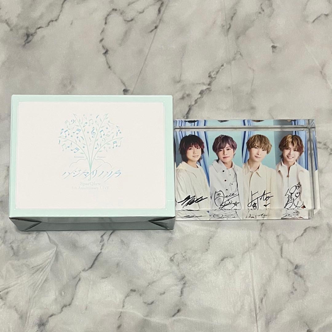 堀江瞬 グッズ まとめ売り