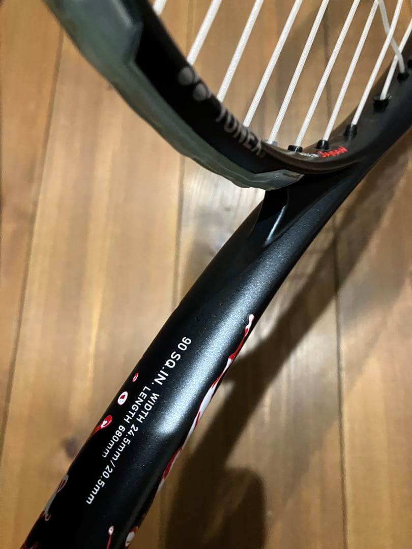 新品・未使用❤️YONEX ヨネックス ジオブレイク80V (GEO80V)
