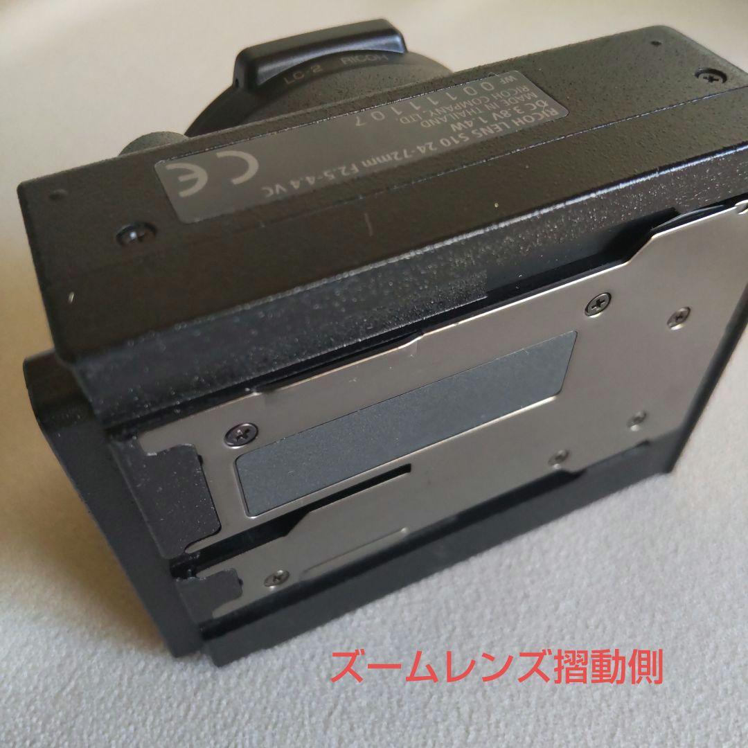 リコー RICOH GXR+S10と50mmMACRO