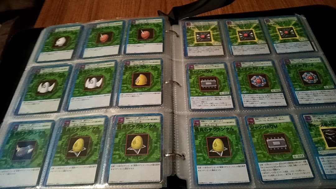 旧デジモンカードゲーム900枚弱まとめ売り