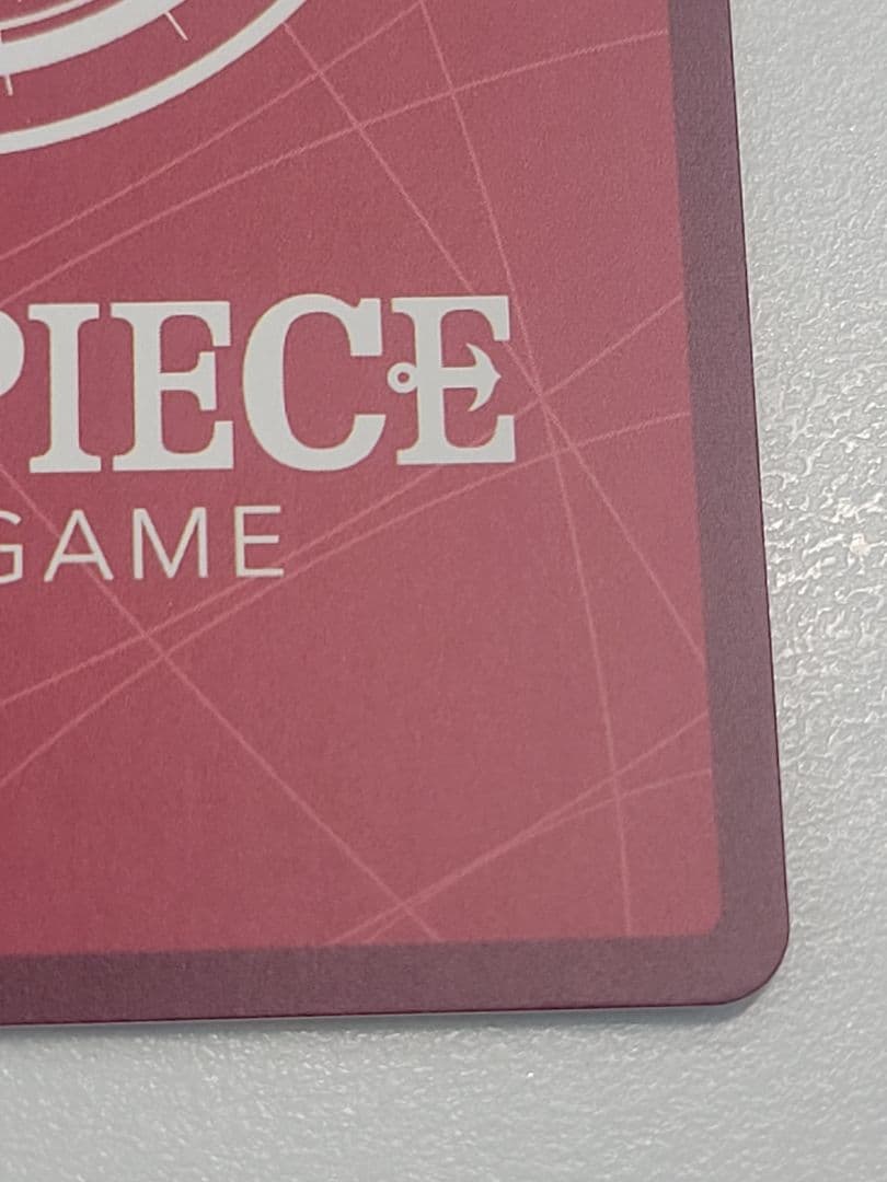 ジュエリー・ボニー　リーダー　パラレル EB04