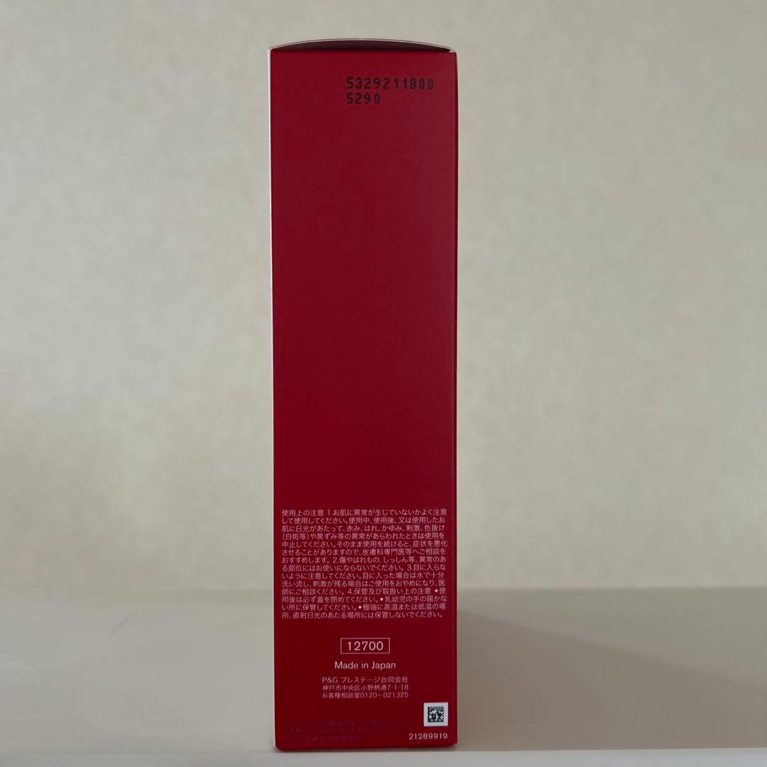 SK-II ベストコレクション トライアルセット