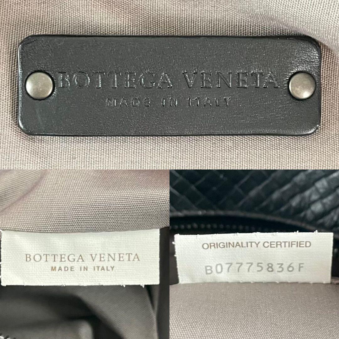 極美品！ボッテガヴェネタ イントレチャートミニボストン 2wayショルダーバッグ
