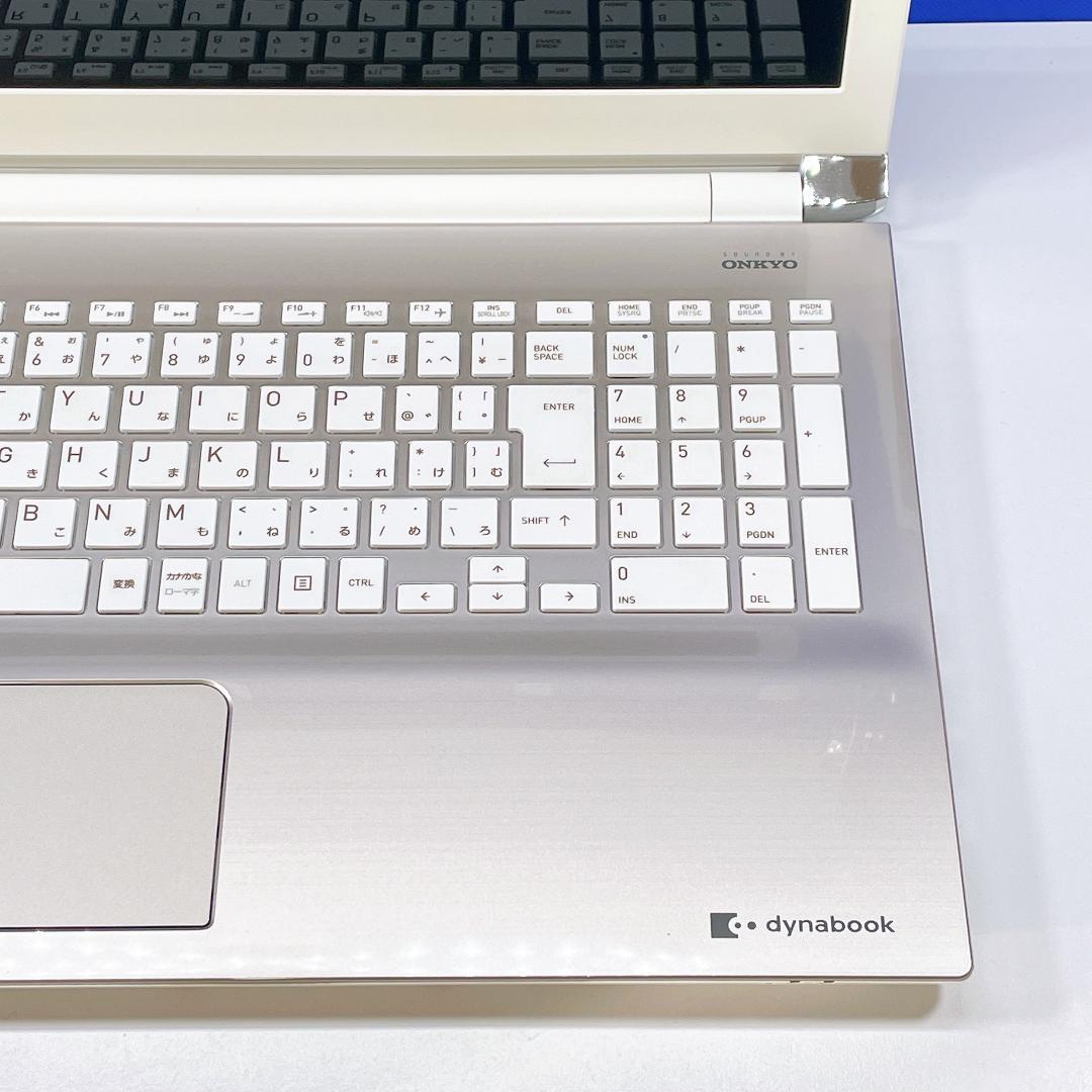 Corei7✨Windows11✨快速SSD✨お洒落ゴールド東芝ノートPCカメラ