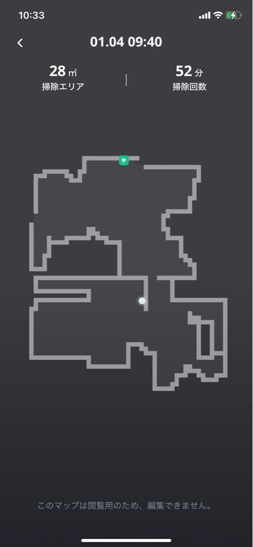 Anker eufy G30 Hybrid掃除ロボット