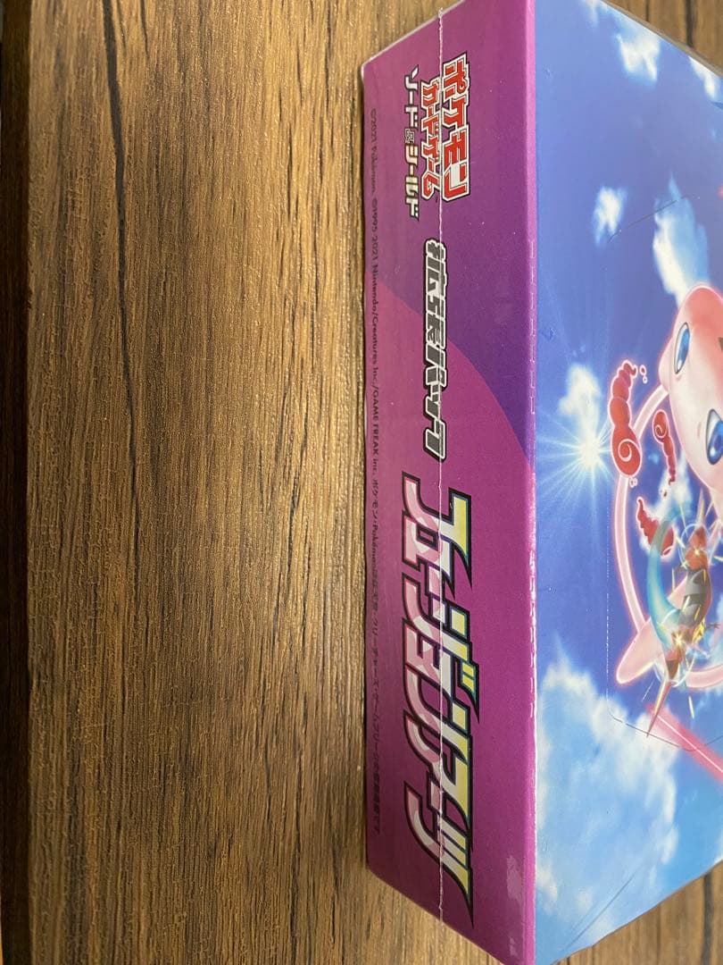 ポケモンカード フュージョンアーツ　BOX　シュリンク付き