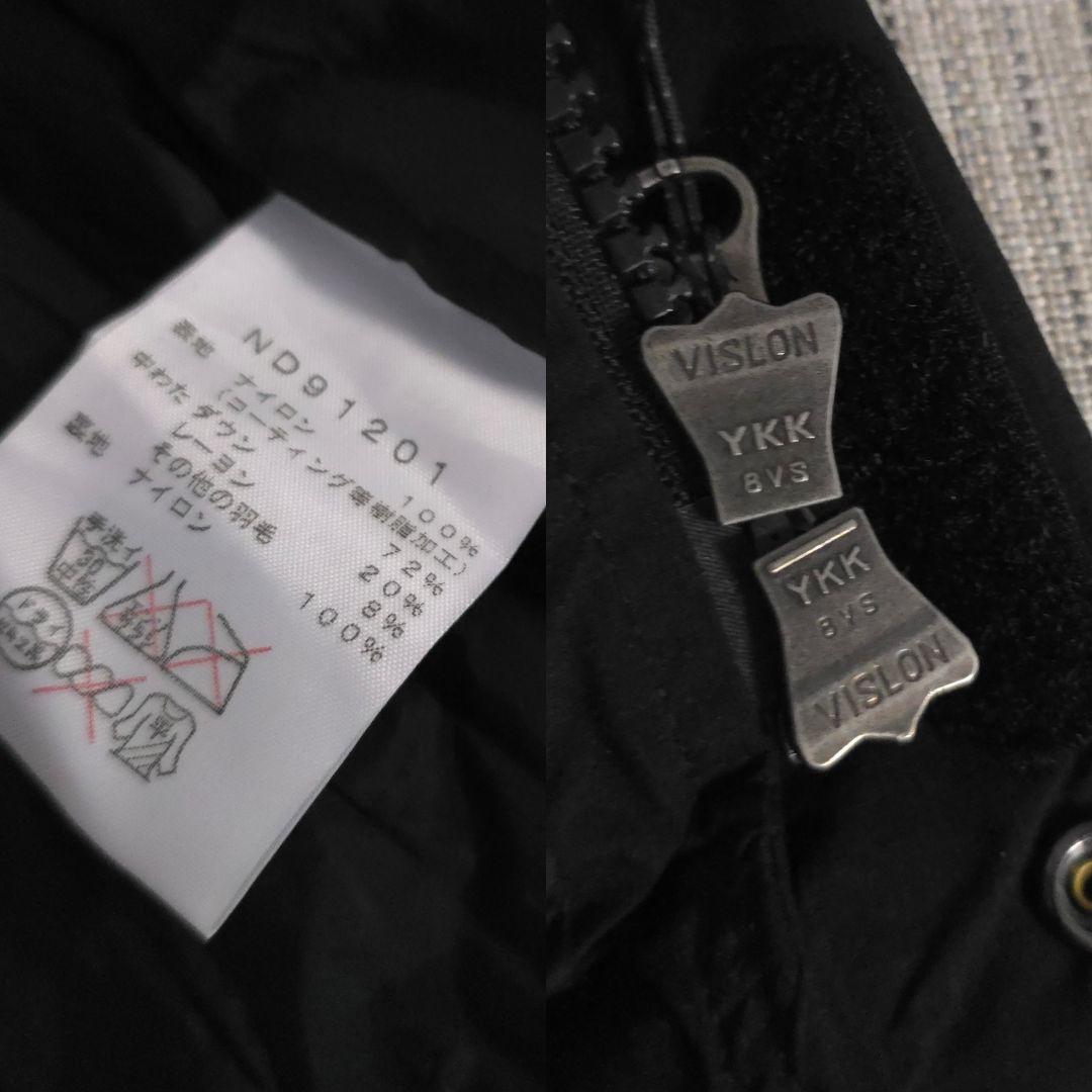 超美品　ノースフェイス　ダウン　バルトロ　ライト　ジャケット　S