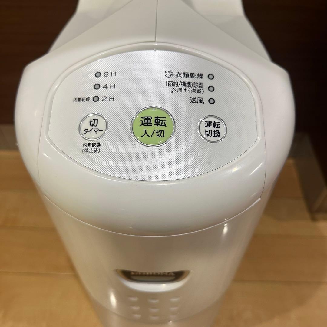 2025年製　極美品　コロナ衣類乾燥除湿機　CD-P63A2
