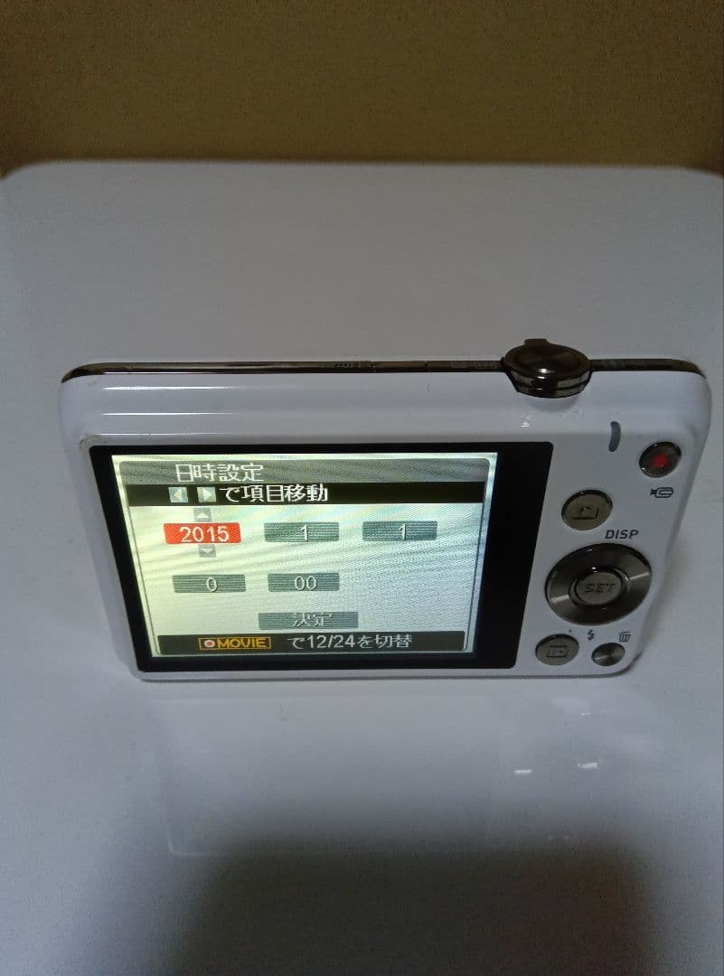 CASIO　EXILIM　EX-Z900