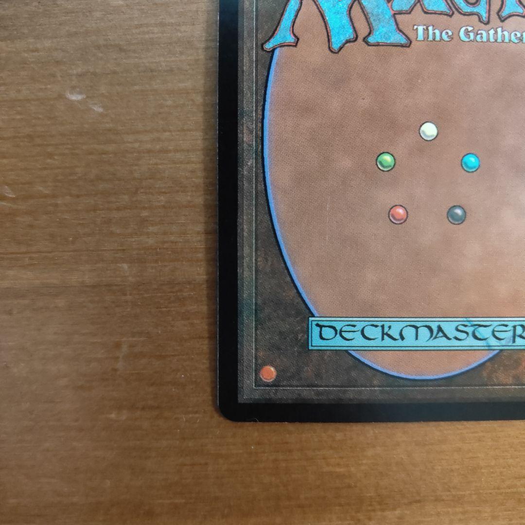 【foil.英語】獣たちの女帝ジョルレイル Jolrael Empress of