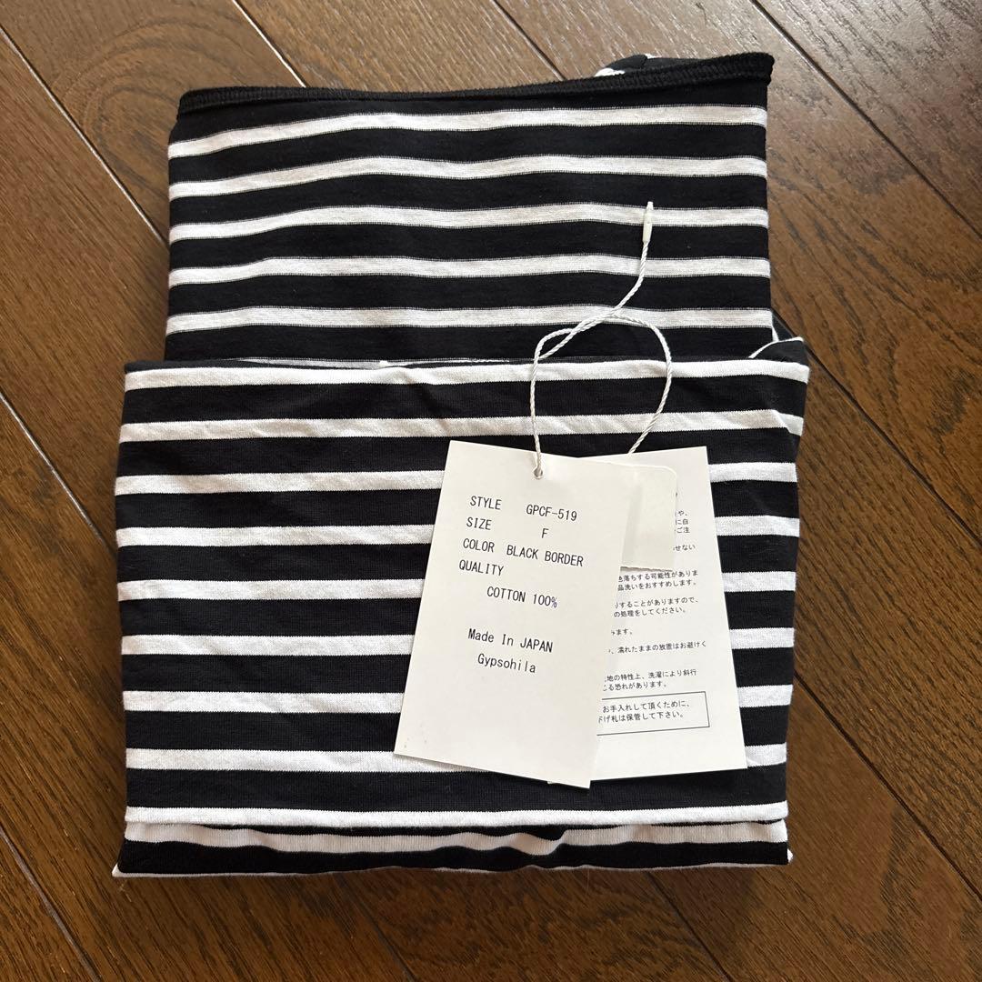 美品　ジプソフィア gypsohila オイスタートップス