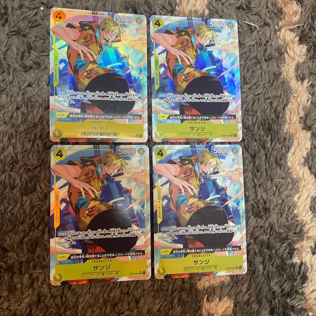 サンジ　エッグヘッド　パラレル 4枚セット　ボーナスパック　①