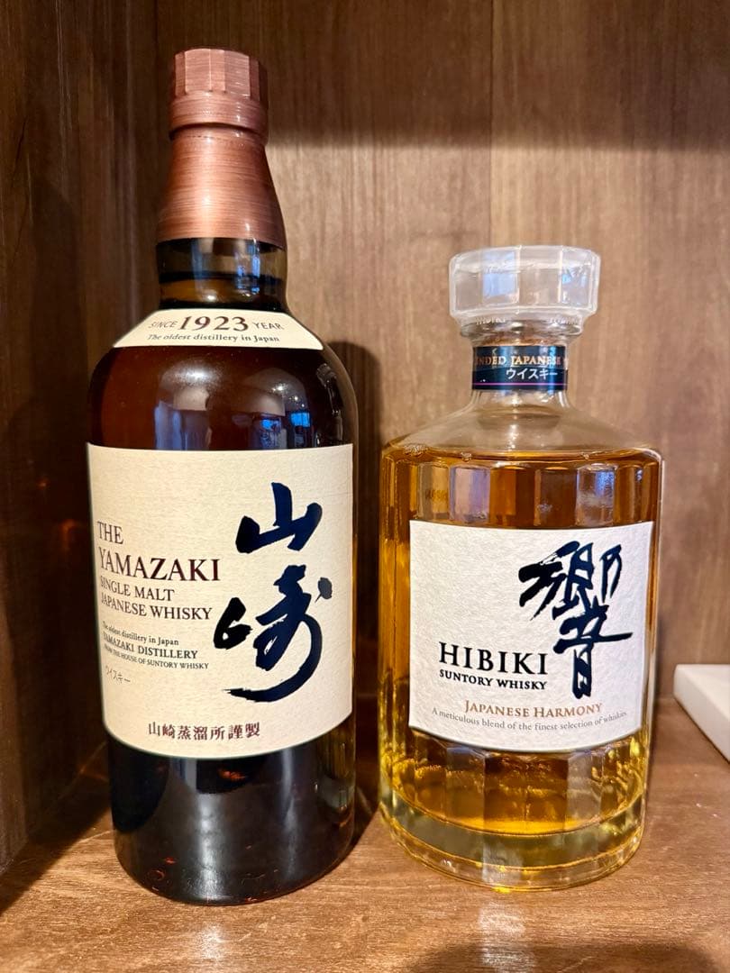 サントリー 山崎 シングルモルト ＆ 響 ジャパニーズハーモニー 2本セット