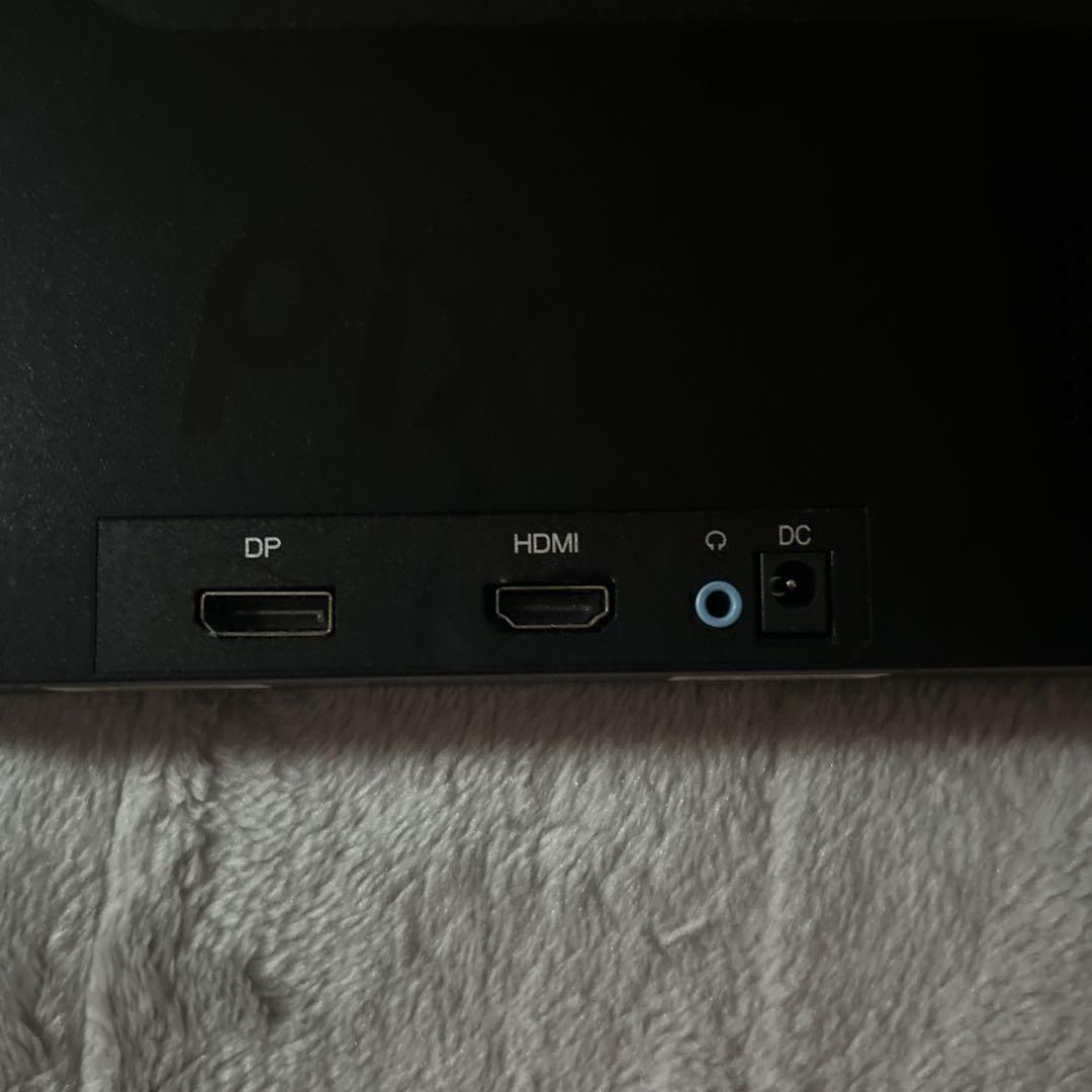 pixio247 ゲーミングモニター144hz