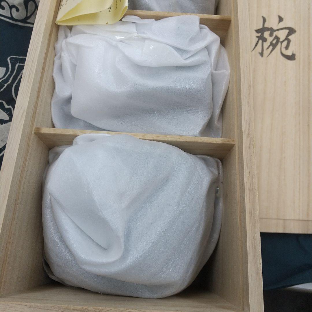 欅神代杢目沈金　合鹿椀　輪島塗　5脚　新品未使用　福田作美作