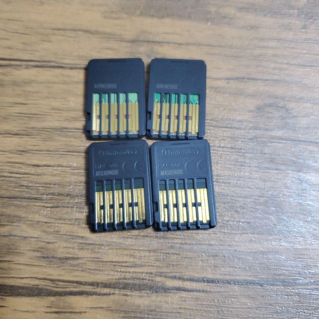 Nintendo Switch ゲームソフト12本セット