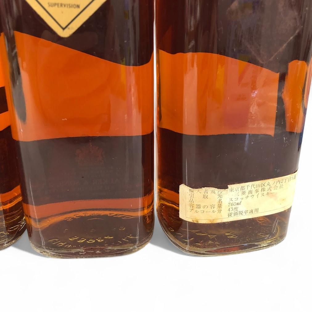 【未開栓】ジョニーウォーカー オールドスコッチウイスキー ブラックラベル 6本
