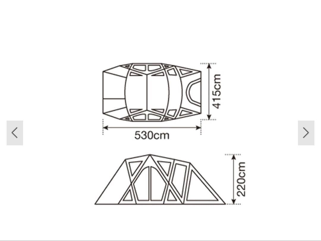 スノーピーク peak リビングシェルロングpro. フルセット
