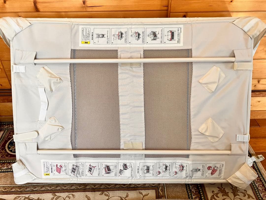 送料込/匿名発送　Aprica ココネルエアープラス