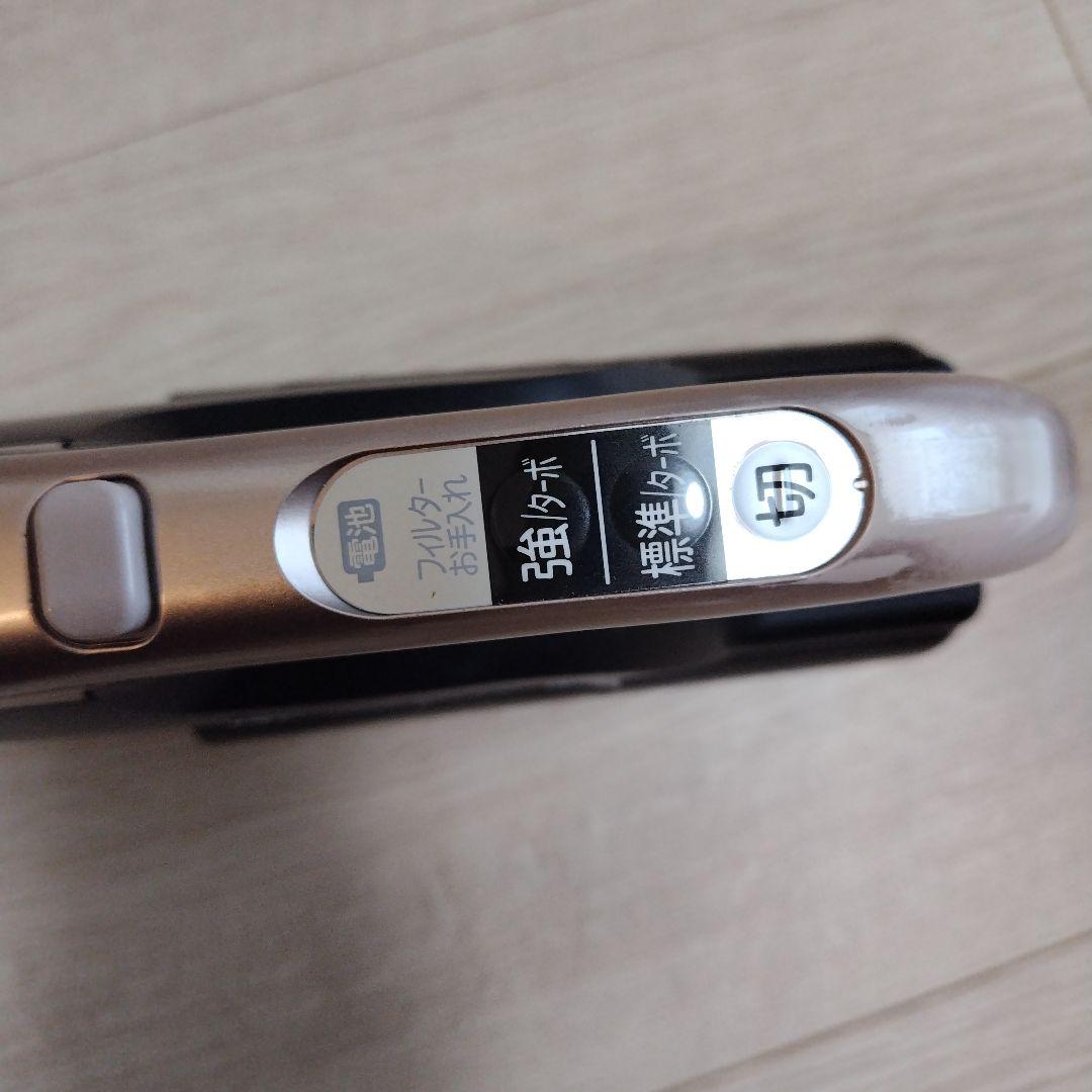 お値下げ☆ 日立 スティッククリーナー ラクかるスティック PV-BL20G