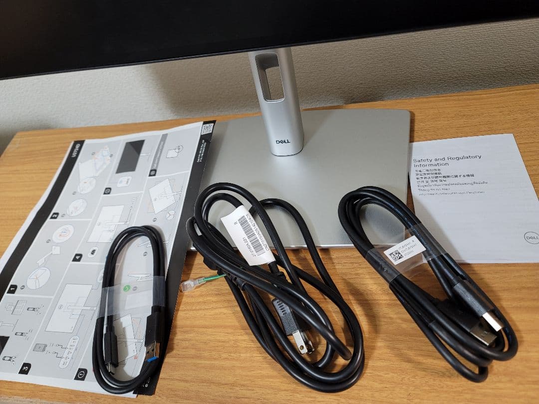 ひろと☆専用Dell デジタルハイエンド 27 ゲーミングモニター U2724D