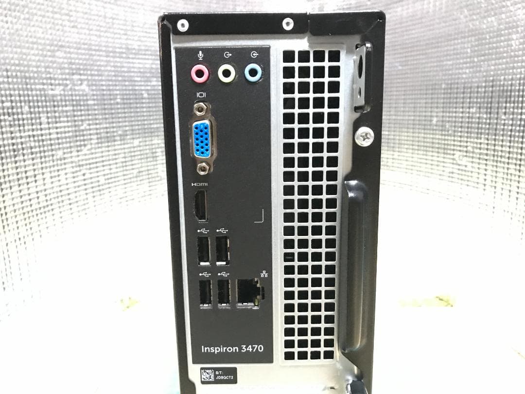 Windowsデスクトップ DELL Inspiron3470 i3 8GB 128GB 1TB Win11