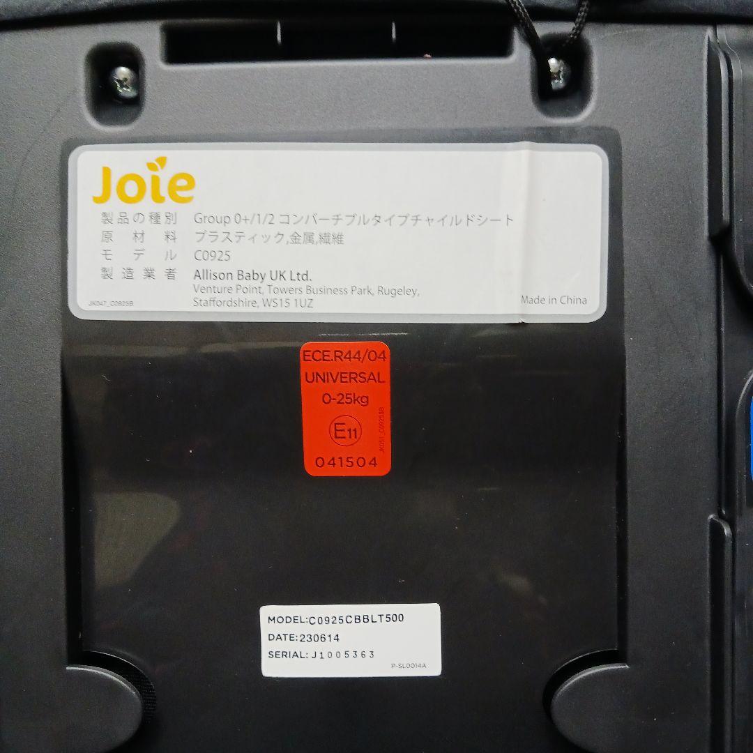 Joie チャイルドシート Valiant (Black Element)